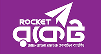 Rocket (Manual)