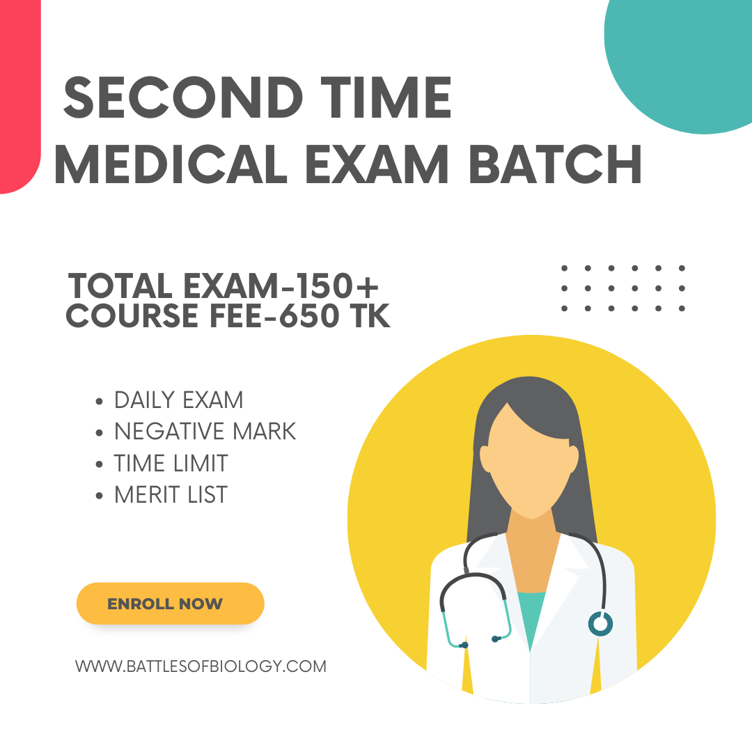Second Time Medical Exam Batch